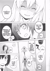 Page 15 of Josou Shounen Anthology Comic Ao Gumi - preview thumbnail