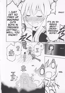 Page 16 of Josou Shounen Anthology Comic Ao Gumi - preview thumbnail
