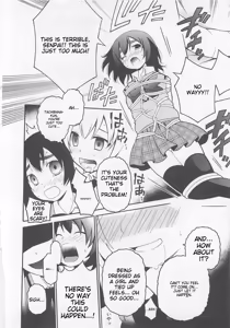 Page 24 of Josou Shounen Anthology Comic Ao Gumi - preview thumbnail