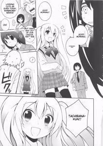 Page 27 of Josou Shounen Anthology Comic Ao Gumi - preview thumbnail