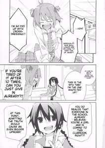 Page 32 of Josou Shounen Anthology Comic Ao Gumi - preview thumbnail