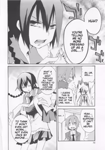 Page 35 of Josou Shounen Anthology Comic Ao Gumi - preview thumbnail