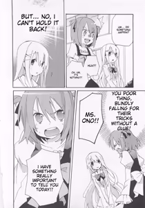 Page 43 of Josou Shounen Anthology Comic Ao Gumi - preview thumbnail