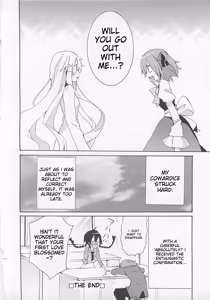 Page 45 of Josou Shounen Anthology Comic Ao Gumi - preview thumbnail