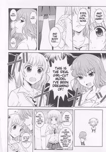 Page 52 of Josou Shounen Anthology Comic Ao Gumi - preview thumbnail