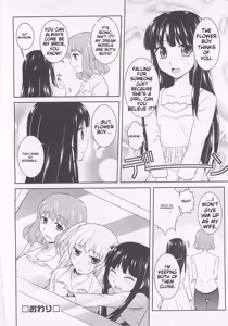 Page 62 of Josou Shounen Anthology Comic Ao Gumi - preview thumbnail