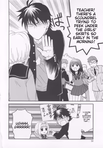 Page 69 of Josou Shounen Anthology Comic Ao Gumi - preview thumbnail