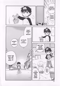Page 75 of Josou Shounen Anthology Comic Ao Gumi - preview thumbnail