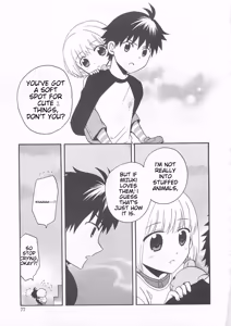Page 76 of Josou Shounen Anthology Comic Ao Gumi - preview thumbnail