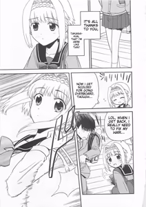 Page 78 of Josou Shounen Anthology Comic Ao Gumi - preview thumbnail