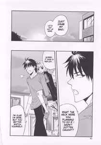 Page 81 of Josou Shounen Anthology Comic Ao Gumi - preview thumbnail