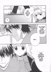 Page 82 of Josou Shounen Anthology Comic Ao Gumi - preview thumbnail