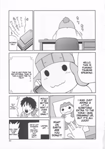 Page 85 of Josou Shounen Anthology Comic Ao Gumi - preview thumbnail