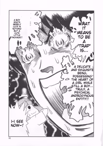 Page 89 of Josou Shounen Anthology Comic Ao Gumi - preview thumbnail