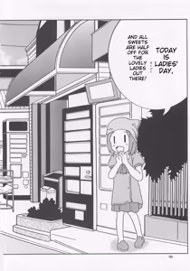 Page 94 of Josou Shounen Anthology Comic Ao Gumi - preview thumbnail