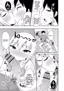 Page 101 of Mesuiki ochin pikku 2020 【FANZA Special Edition】 - preview thumbnail