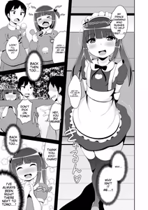 Page 11 of Mesuiki ochin pikku 2020 【FANZA Special Edition】 - preview thumbnail