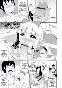 Page 111 of Mesuiki ochin pikku 2020 【FANZA Special Edition】 - preview thumbnail