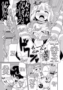 Page 117 of Mesuiki ochin pikku 2020 【FANZA Special Edition】 - preview thumbnail