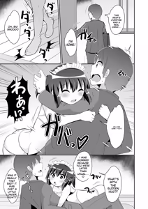 Page 123 of Mesuiki ochin pikku 2020 【FANZA Special Edition】 - preview thumbnail
