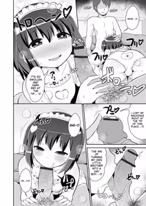 Page 126 of Mesuiki ochin pikku 2020 【FANZA Special Edition】 - preview thumbnail
