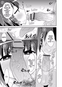 Page 127 of Mesuiki ochin pikku 2020 【FANZA Special Edition】 - preview thumbnail