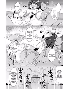 Page 132 of Mesuiki ochin pikku 2020 【FANZA Special Edition】 - preview thumbnail