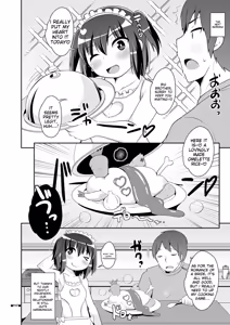Page 138 of Mesuiki ochin pikku 2020 【FANZA Special Edition】 - preview thumbnail