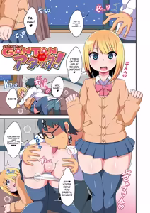 Page 139 of Mesuiki ochin pikku 2020 【FANZA Special Edition】 - preview thumbnail
