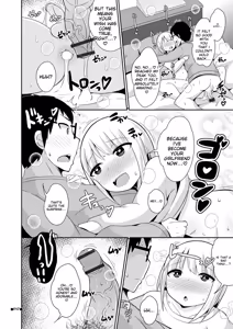 Page 154 of Mesuiki ochin pikku 2020 【FANZA Special Edition】 - preview thumbnail