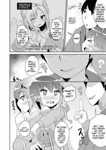 Page 156 of Mesuiki ochin pikku 2020 【FANZA Special Edition】 - preview thumbnail