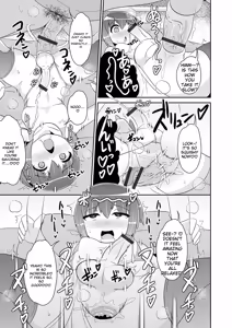 Page 167 of Mesuiki ochin pikku 2020 【FANZA Special Edition】 - preview thumbnail