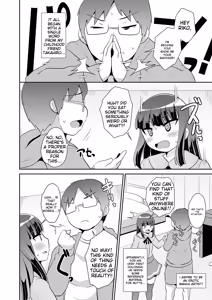 Page 172 of Mesuiki ochin pikku 2020 【FANZA Special Edition】 - preview thumbnail