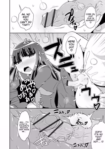 Page 182 of Mesuiki ochin pikku 2020 【FANZA Special Edition】 - preview thumbnail