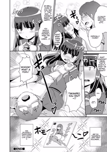 Page 186 of Mesuiki ochin pikku 2020 【FANZA Special Edition】 - preview thumbnail