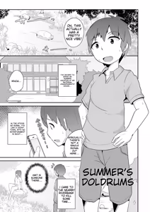 Page 187 of Mesuiki ochin pikku 2020 【FANZA Special Edition】 - preview thumbnail