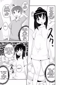 Page 189 of Mesuiki ochin pikku 2020 【FANZA Special Edition】 - preview thumbnail