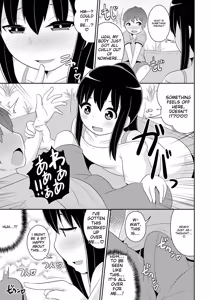 Page 191 of Mesuiki ochin pikku 2020 【FANZA Special Edition】 - preview thumbnail