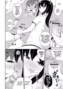 Page 192 of Mesuiki ochin pikku 2020 【FANZA Special Edition】 - preview thumbnail