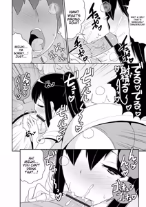 Page 194 of Mesuiki ochin pikku 2020 【FANZA Special Edition】 - preview thumbnail