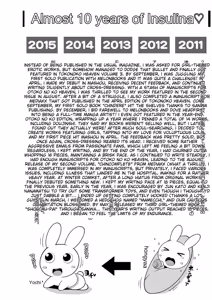 Page 204 of Mesuiki ochin pikku 2020 【FANZA Special Edition】 - preview thumbnail