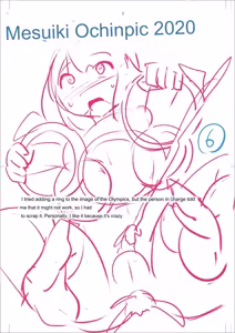 Page 217 of Mesuiki ochin pikku 2020 【FANZA Special Edition】 - preview thumbnail
