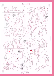 Page 246 of Mesuiki ochin pikku 2020 【FANZA Special Edition】 - preview thumbnail