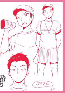 Page 248 of Mesuiki ochin pikku 2020 【FANZA Special Edition】 - preview thumbnail