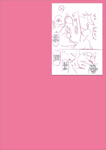 Page 258 of Mesuiki ochin pikku 2020 【FANZA Special Edition】 - preview thumbnail