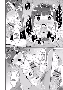Page 26 of Mesuiki ochin pikku 2020 【FANZA Special Edition】 - preview thumbnail