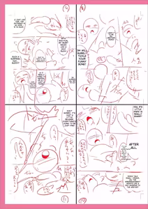 Page 261 of Mesuiki ochin pikku 2020 【FANZA Special Edition】 - preview thumbnail