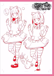 Page 274 of Mesuiki ochin pikku 2020 【FANZA Special Edition】 - preview thumbnail