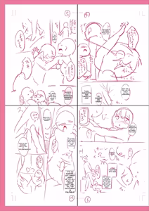 Page 279 of Mesuiki ochin pikku 2020 【FANZA Special Edition】 - preview thumbnail