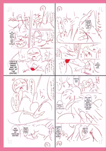 Page 293 of Mesuiki ochin pikku 2020 【FANZA Special Edition】 - preview thumbnail